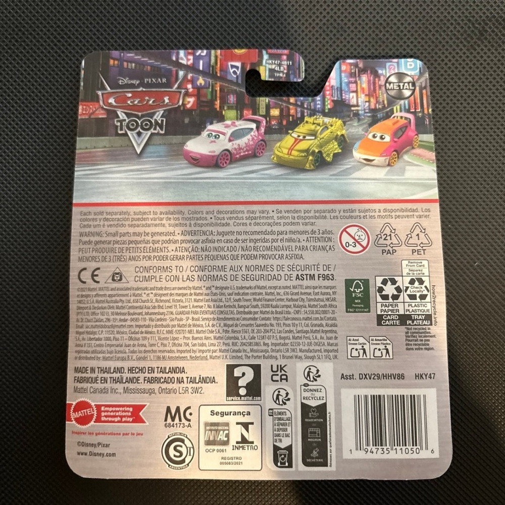 Mattel Disney Cars Drift Party Mater - Blue - Picture 3 of 3
